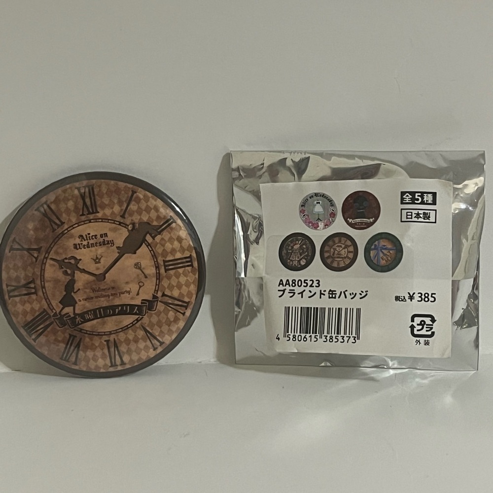Alice on Wednesday Blind Bag Can Badge (pin)